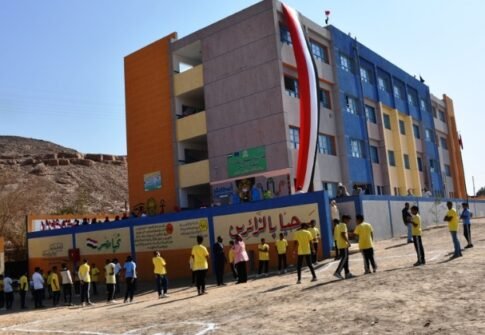 مشروع إنشاء مجمع مدارس الكسارة – أسوان