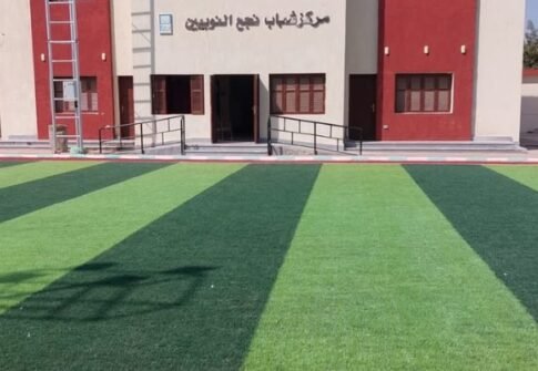 مشروع إنشاء مراكز شباب المملح والشماخية والنوبين – إدفو (أسوان)